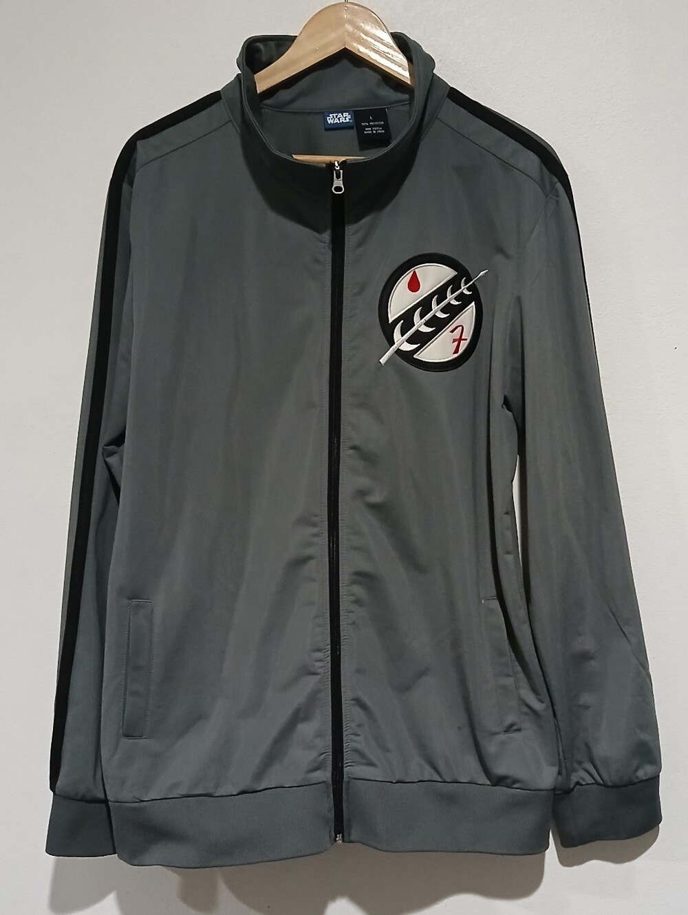 Star Wars Mandalorian Track Jacket Size: L